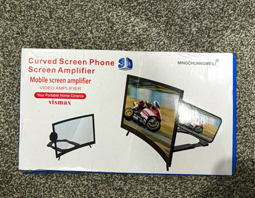Mingchuangweili curved screen - mingchuangweili,