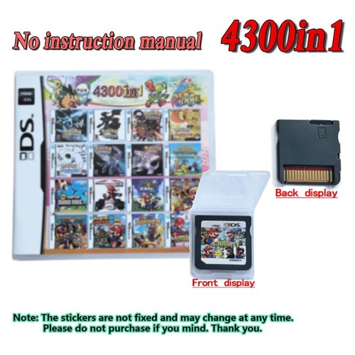 3ds nds game card combined - 3ds,