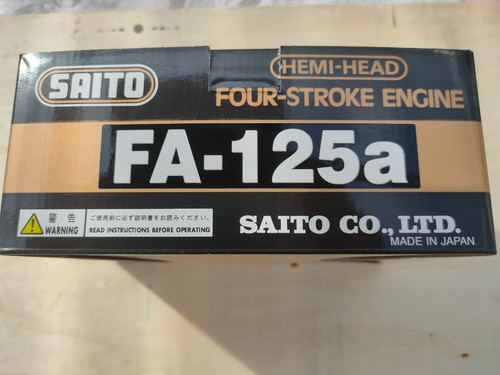 Saito 125a four stroke - saito, fa-125a