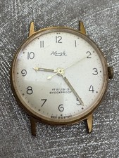 Mens Vintage Kienzle Watch