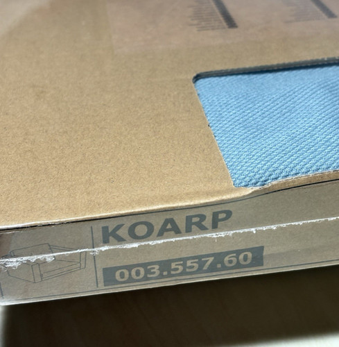 Ikea cover for - cover, koarp