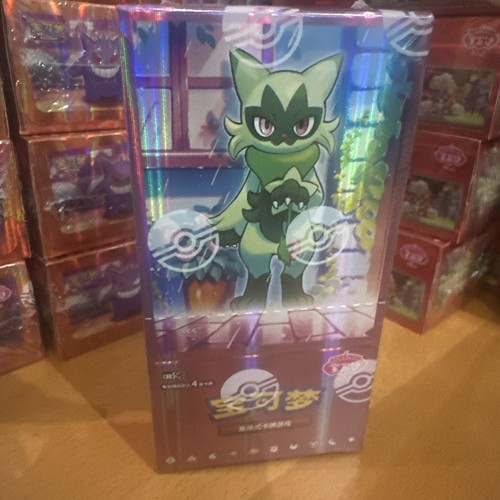 Pokemon gem pack vol booster - gem,