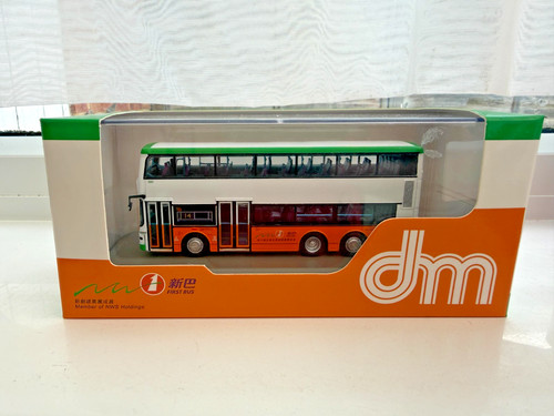 Model 63492 20087 76 new - model, 63492/20087