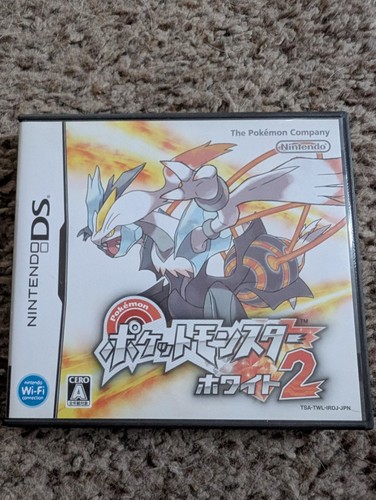 Pokémon white japanese - white,