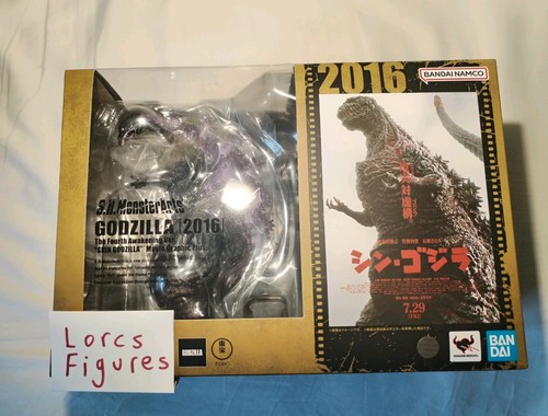 Monsterarts shin godzilla - shin,