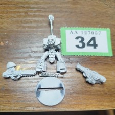  Titan Epic WH40k metal