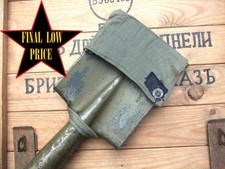 ORIGINAL entrenching tool