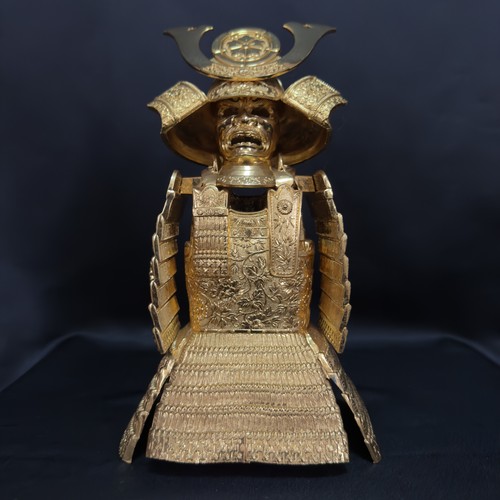 Japanese samurai armor yoroi - japanese,