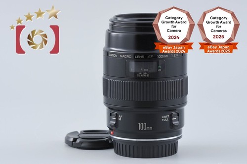 Canon 100mm 8 macro - ef, f/2.8