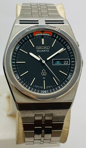 Vintage seiko alarm quartz - vintage,