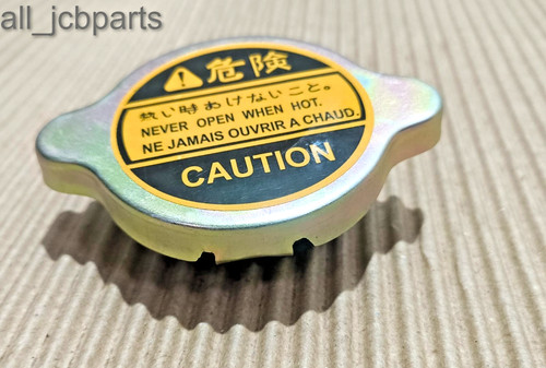 Radiator cap universal - radiator,