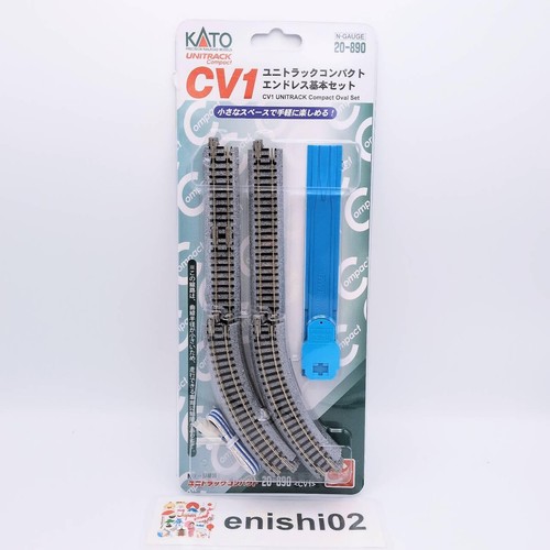 Kato gauge 890 - kato, cv-1