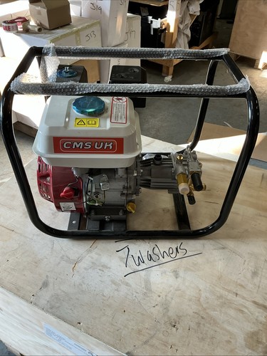 5hp petrol pressure - pressure, power
