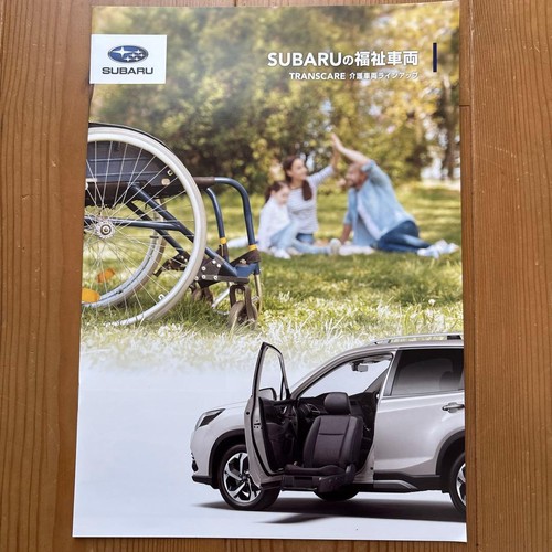 Subaru welfare vehicle catalog - subaru,