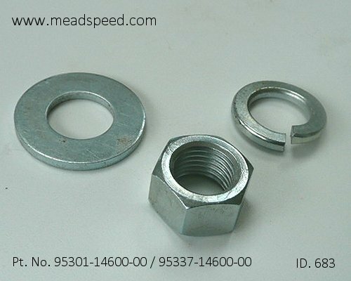 Front wheel nut - front,