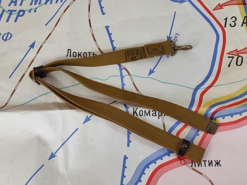 Ussr soviet russian army sling - russian,