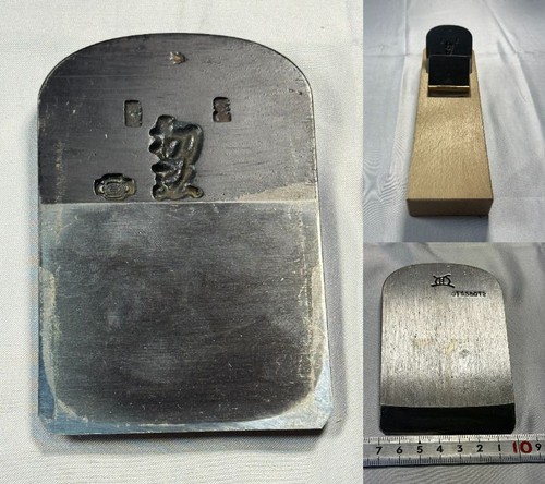 Japanese kanna hand plane - japanese,