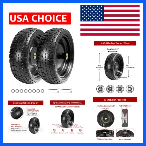 Flat free tires compatible - 13",
