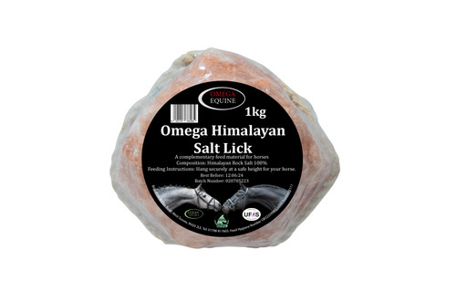 Omega himalayan salt block - omega,