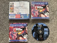 STREET FIGHTER ALPHA 3 SEGA