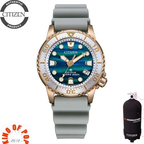 Citizen eo2023 00w promaster - citizen,