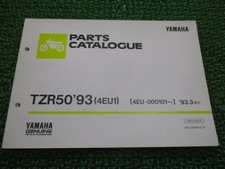 Yamaha TZR50 Parts List 1st