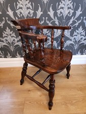 19th C Captains Bow Seat