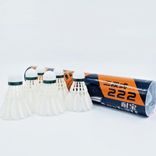 12pcs Hybrid Badminton