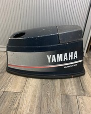 Used Yamaha 60hp 2-Stroke