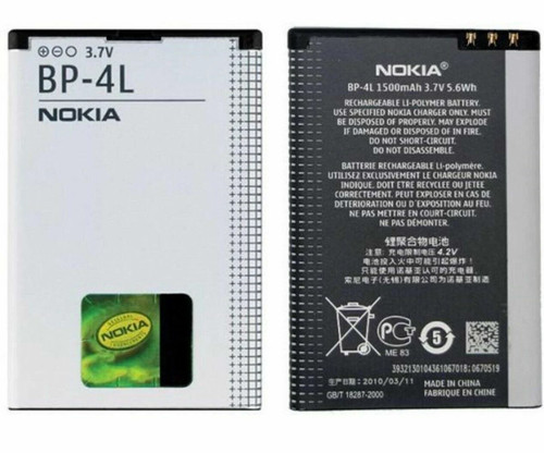 Nokia battery for e52 - nokia,