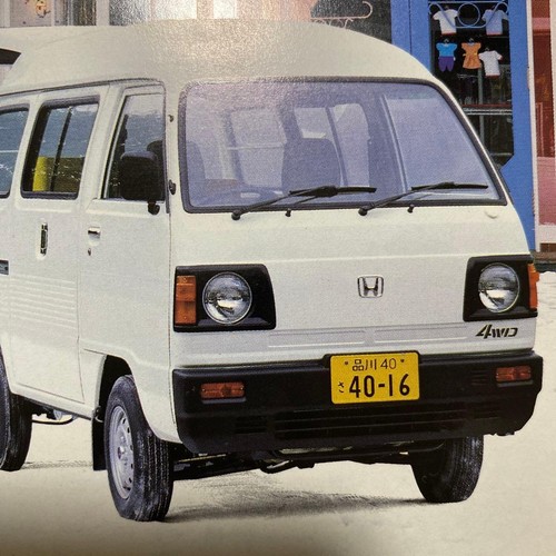 Catalog honda acty - catalog:, van