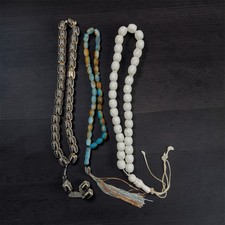 LOT Of 3 OLD Vintage Islamic