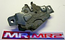 Toyota MR2 MK2 Engine Cover