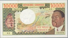 Gabon ND (1974) 10000 francs