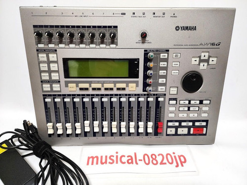 Yamaha aw16g mtr track - yamaha, 16-track