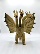 1991 Bandai King Ghidorah