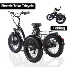 Electric Trike Tricycle 20''
