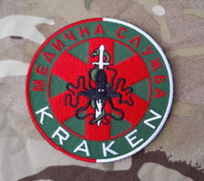 Kraken Medical Group Patch -
