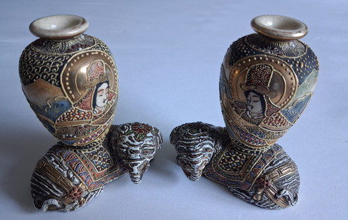 Pair rare and unusual - of,