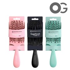 Olivia Garden Fingerbrush Care