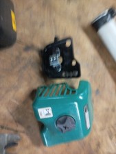 Gardenline Multi Tool Engine