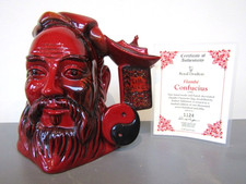 Royal Doulton CONFUCIUS Flambe