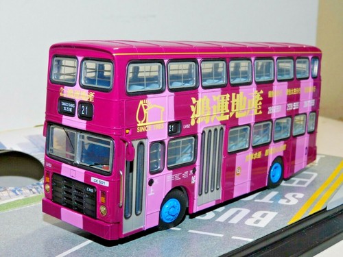 Collector model leyland - collector's,