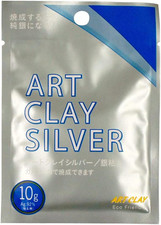Silver Clay - 10Gm - NEW