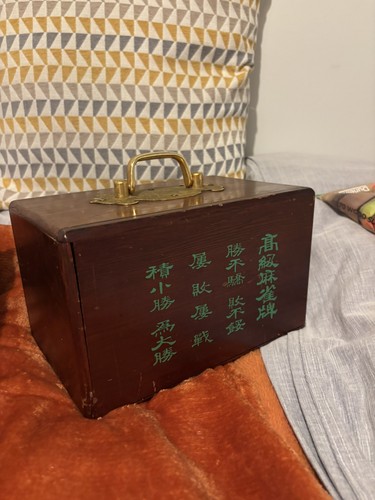 Antique chinese mahjong set - antique,