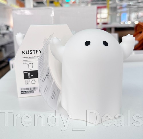 Ikea kustfyr led decorative - kustfyr,