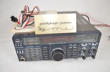 KENWOOD TS-790S 50W 144/430MHz
