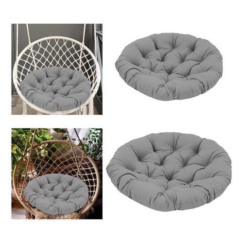 Hanging basket chair cushion