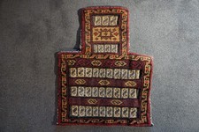 Hand woven vintage salt bag