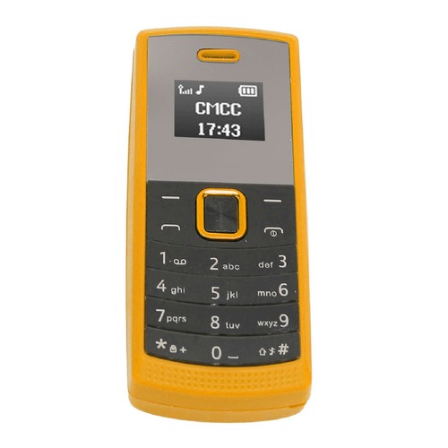 Miniature phone smallest - miniature,